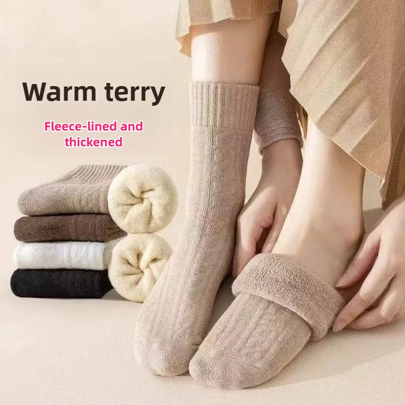 5 Pairs Warm Terry Cable Socks Women Thick Winter Crew Socks Non Slip Cozy Floor Socks
5 Pairs Warm Terry Cable Socks Women Thick Winter Crew Socks Non Slip Cozy Floor Socks