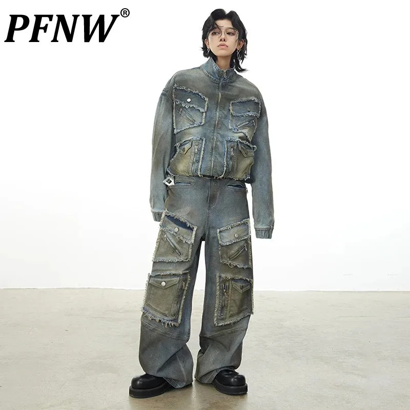 PFNW Multi Pockets Zipper Worn Out Men's Denim Sets Vintage Male Jackets Washed High Street Jeans 2023 Winter Trendy New 28W2408
PFNW Multi Pockets Zipper Worn Out Men's Denim Sets Vintage Male Jackets Washed High Street Jeans 2023 Winter Trendy New 28W2408