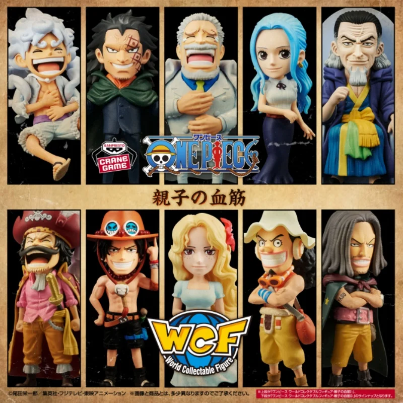 В наличии: Оригинальная фигурка Bandai Banpresto WCF One Piece (Ван-Пис) Эйс и Усопп, новая, в коробке, модель аниме-персонажей, игрушка.
В наличии: Оригинальная фигурка Bandai Banpresto WCF One Piece (Ван-Пис) Эйс и Усопп, новая, в коробке, модель аниме-персонажей, игрушка.