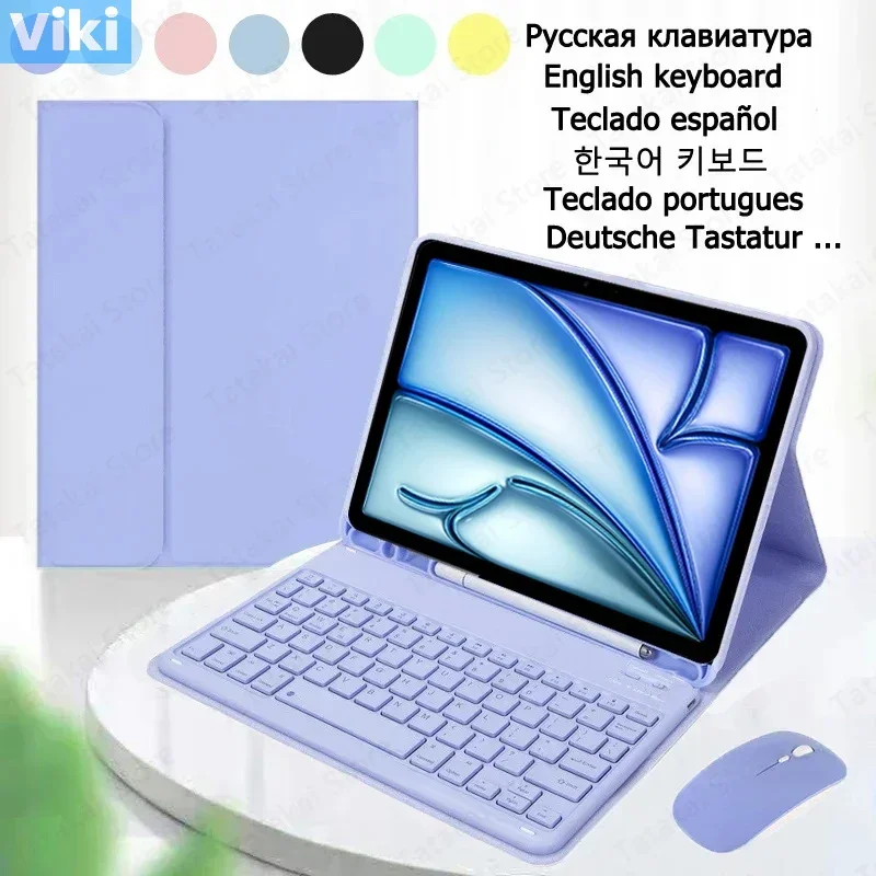 Клавиатура для планшета iPad Air 6-го поколения, чехол с клавиатурой Air 6, чехол с клавиатурой Funda для iPad Air 2024, чехол 11 дюймов Capa
Клавиатура для планшета iPad Air 6-го поколения, чехол с клавиатурой Air 6, чехол с клавиатурой Funda для iPad Air 2024, чехол 11 дюймов Capa
