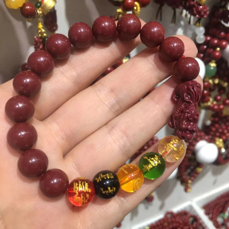 , Five-Directional Wealth God Pixiu , Bead Bracelet
, Five-Directional Wealth God Pixiu , Bead Bracelet