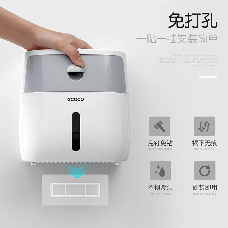 No punching creative, waterproof paper towel rack, toilet paper box, toilet toilet paper storage rack, paper drawer box
No punching creative, waterproof paper towel rack, toilet paper box, toilet toilet paper storage rack, paper drawer box
