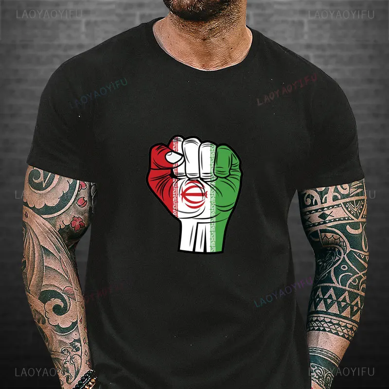 Iran Islamic Cotton T Shirt More Design Iran Flag with A Lion and Long Live The King T-Shirt Map for Men O-neck Casual T Shirt
Iran Islamic Cotton T Shirt More Design Iran Flag with A Lion and Long Live The King T-Shirt Map for Men O-neck Casual T Shirt