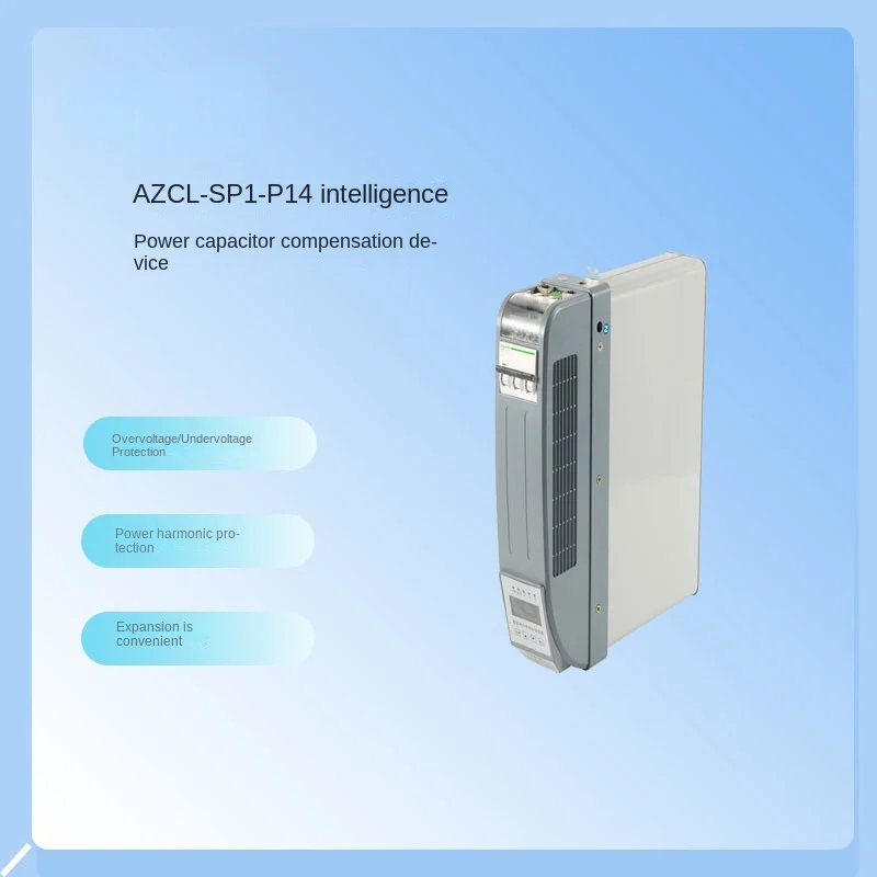 AZC-SP1/450-20 10 Intelligent Power and Capacitor Compensation Device Harmonic Voltage Total Distortion Rate
AZC-SP1/450-20 10 Intelligent Power and Capacitor Compensation Device Harmonic Voltage Total Distortion Rate
