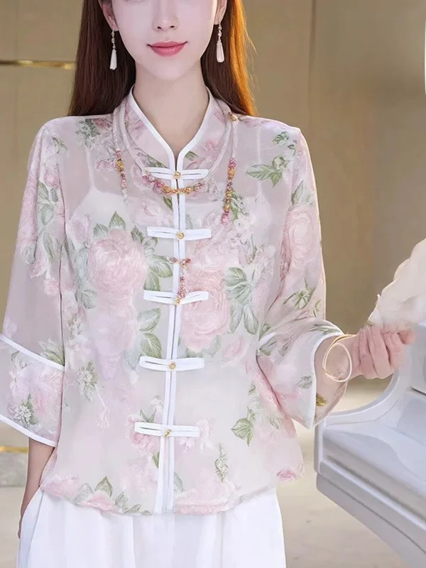 New Chinese Style Lightweight Short Outerwear Women's Seven Sleeve Summer New Fashion Open Cardigan Embroidered Top Loose Fit
New Chinese Style Lightweight Short Outerwear Women's Seven Sleeve Summer New Fashion Open Cardigan Embroidered Top Loose Fit