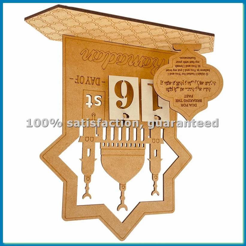 Wooden Ramadan Calendar Decorations Wooden Countdown Calendars Decorations 30 Day Eid Mubarak Ramadan Ornament. A
Wooden Ramadan Calendar Decorations Wooden Countdown Calendars Decorations 30 Day Eid Mubarak Ramadan Ornament. A