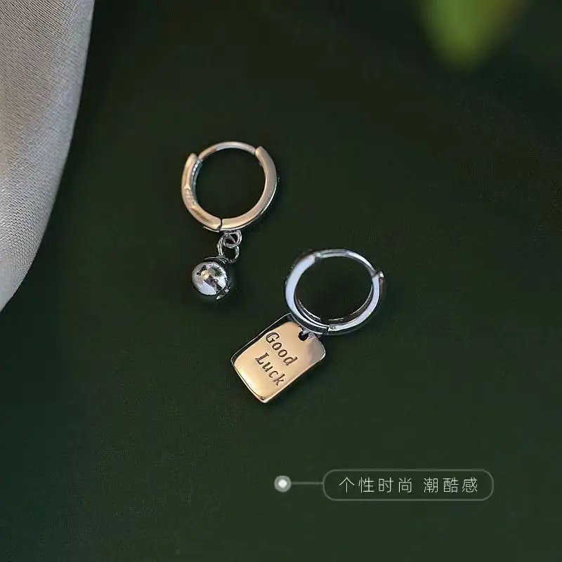 Hypoallergenic French Stainless Steel Hoop Earrings Anti-Fade Jewelry Accessories, Are Exquisite Gifts for Women.  
Hypoallergenic French Stainless Steel Hoop Earrings Anti-Fade Jewelry Accessories, Are Exquisite Gifts for Women. 