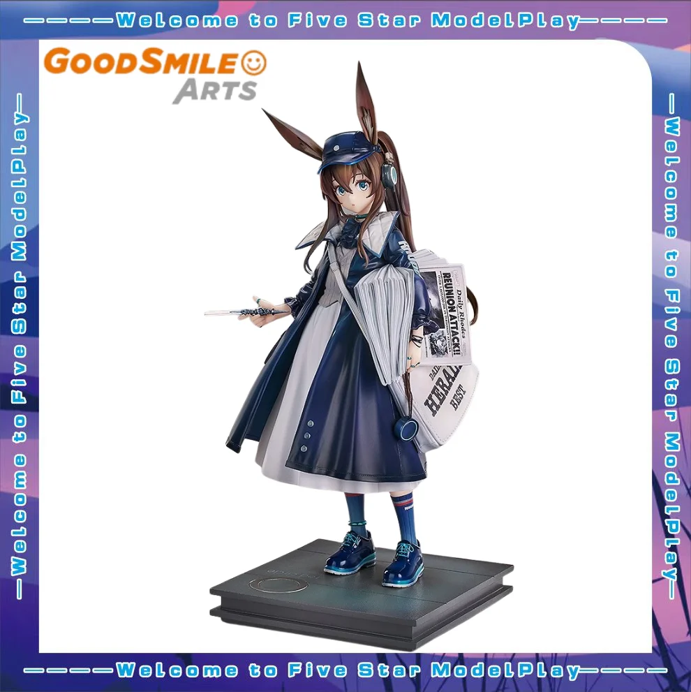 【FS】GSAS Arknights Amiya Newsboy Scale 1/7 Figure Model Toy Gift
【FS】GSAS Arknights Amiya Newsboy Scale 1/7 Figure Model Toy Gift