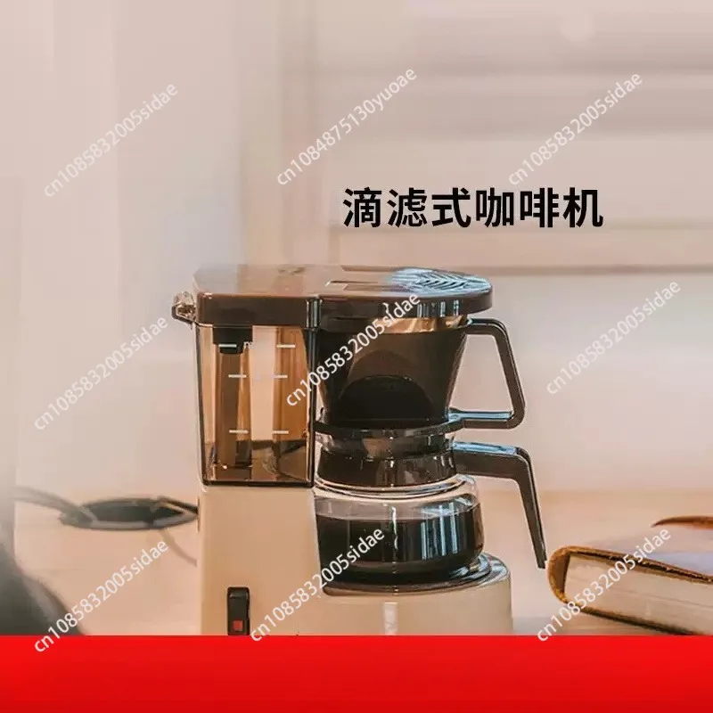 Hand-brewed coffee machine Household American small semi-automatic brewing machine drip coffee pot appliance 1350W
Hand-brewed coffee machine Household American small semi-automatic brewing machine drip coffee pot appliance 1350W