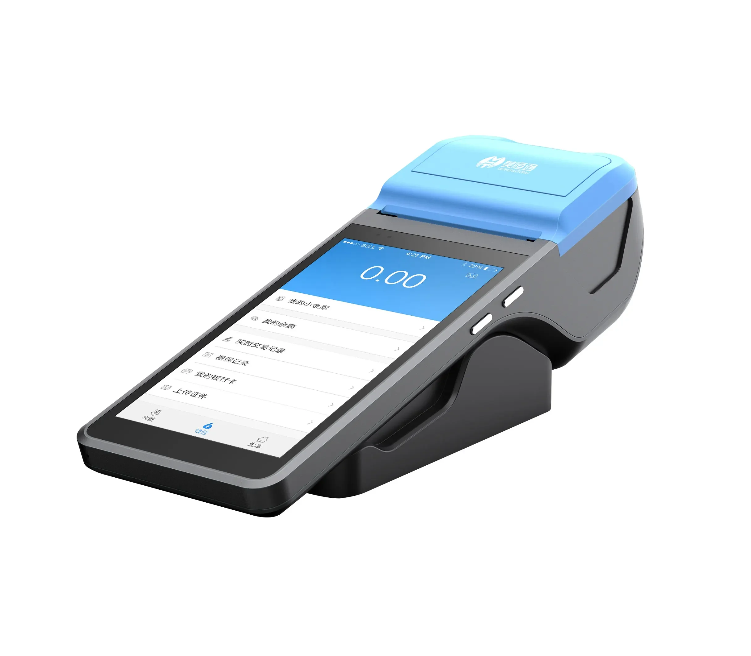 MHT-M2 5.5inch handheld pos terminal thermal printer point of sales terminal capacity battery portable handheld pos machine
MHT-M2 5.5inch handheld pos terminal thermal printer point of sales terminal capacity battery portable handheld pos machine