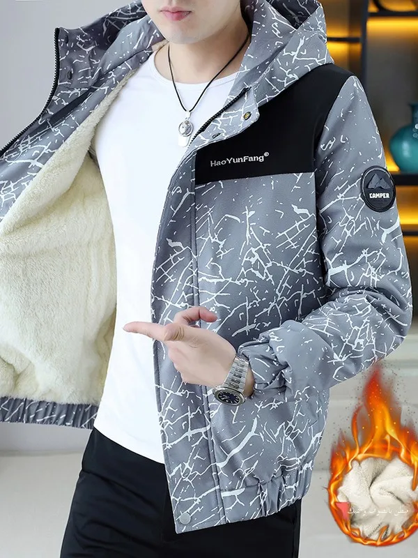 Американский Sle Thiened Fce на подкладке, повседневное свободное мужское джемтовое осенне-зимнее хлопковое пальто с принтом и капюшоном, молодежное модное полиэтиленовое пальто...
Американский Sle Thiened Fce на подкладке, повседневное свободное мужское джемтовое осенне-зимнее хлопковое пальто с принтом и капюшоном, молодежное модное полиэтиленовое пальто...