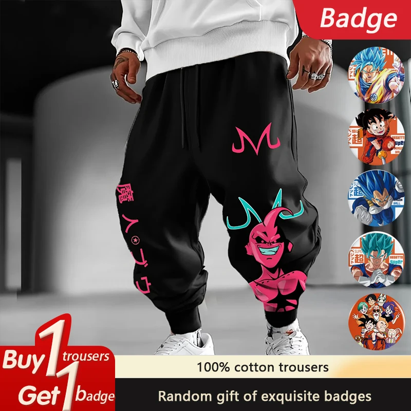 Dragon Ball GOKU Majin Buu, периферийные свободные брюки, 2200, классические осенние мужские и женские хлопковые спортивные леггинсы в стиле аниме 
Dragon Ball GOKU Majin Buu, периферийные свободные брюки, 2200, классические осенние мужские и женские хлопковые спортивные леггинсы в стиле аниме