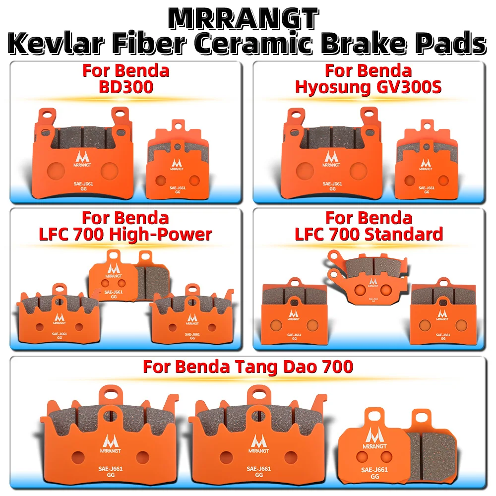 MRRANGT Motorcycle Ceramic Front Rear Brake Pads Fit for Benda BD300 ROCK Jinjira BD300 Tang Dao 700 Hyosung GV300S LFC 700
MRRANGT Motorcycle Ceramic Front Rear Brake Pads Fit for Benda BD300 ROCK Jinjira BD300 Tang Dao 700 Hyosung GV300S LFC 700