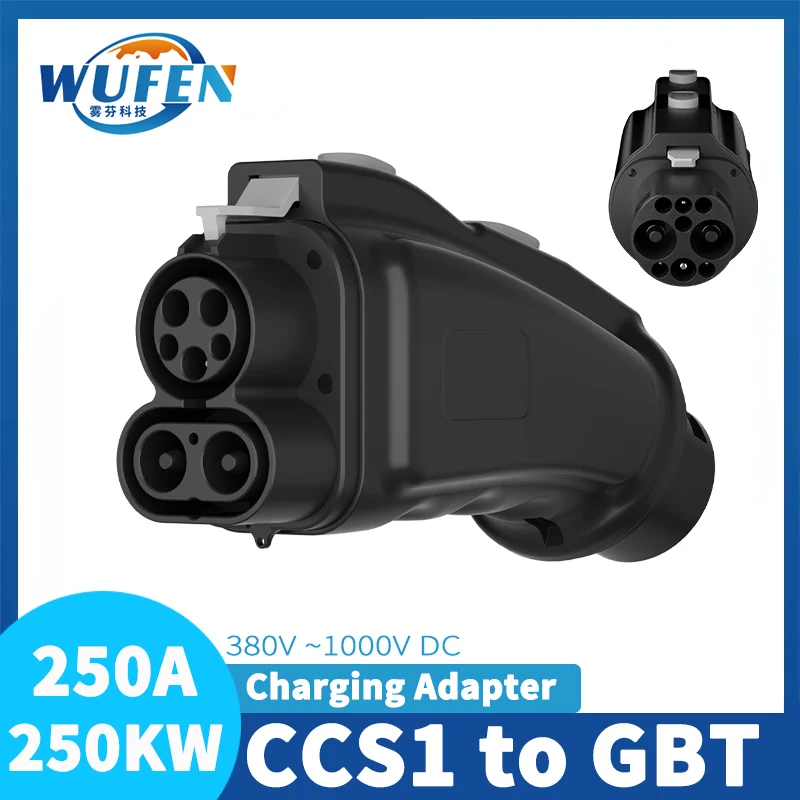 WUFEN Китай BYD Быстрый адаптер CCS1 в GBT Преобразователь 250A 1000V DC 250KW Зарядная станция для электромобилей CCS в разъем GBT
WUFEN Китай BYD Быстрый адаптер CCS1 в GBT Преобразователь 250A 1000V DC 250KW Зарядная станция для электромобилей CCS в разъем GBT