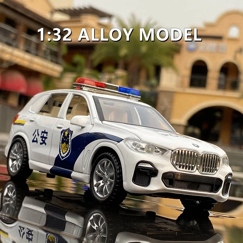 1:32 BMW X5 SUV модель автомобиля из сплава, литая металлическая игрушка, полицейские автомобили, модель автомобиля, имитация звука и искусства, коллекционная игрушка в подарок
1:32 BMW X5 SUV модель автомобиля из сплава, литая металлическая игрушка, полицейские автомобили, модель автомобиля, имитация звука и искусства, коллекционная игрушка в подарок