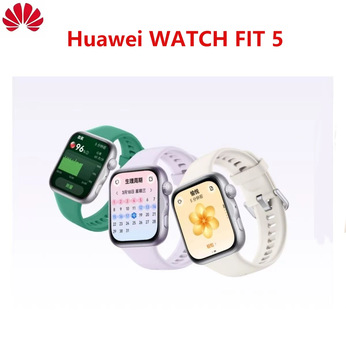 Оригинальные смарт-часы Huawei Watch FIT 5: тонкие и легкие, с большим экраном, Bluetooth-звонками, для мужчин и женщин, 2026
Оригинальные смарт-часы Huawei Watch FIT 5: тонкие и легкие, с большим экраном, Bluetooth-звонками, для мужчин и женщин, 2026