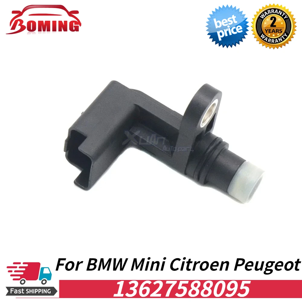 Датчик положения распределительного вала 13627588095 1x новый для BMW Mini Citroen Peugeot 13627566052
Датчик положения распределительного вала 13627588095 1x новый для BMW Mini Citroen Peugeot 13627566052