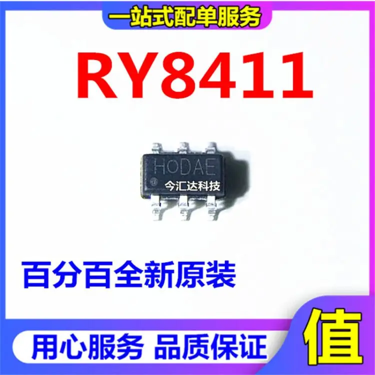 20 шт. оригинальные новые 20 шт. оригинальные новые RY8411 RYCHIP вход от 4 В до 42 В 1,2 А 800 кГц SOT23-6 DC-DC понижающая микросхема
20 шт. оригинальные новые 20 шт. оригинальные новые RY8411 RYCHIP вход от 4 В до 42 В 1,2 А 800 кГц SOT23-6 DC-DC понижающая микросхема