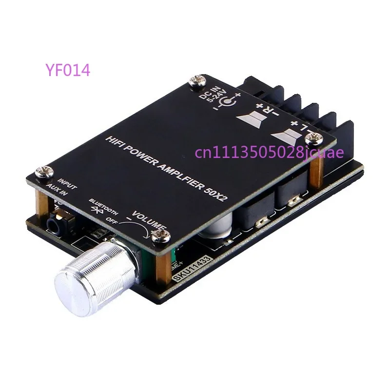 TPA3116 Dual Channel 2.0 Stereo 50W X 2 HiFi Power Amplifier with Bluetooth 5.0 Module 24V for Audio Equipment
TPA3116 Dual Channel 2.0 Stereo 50W X 2 HiFi Power Amplifier with Bluetooth 5.0 Module 24V for Audio Equipment