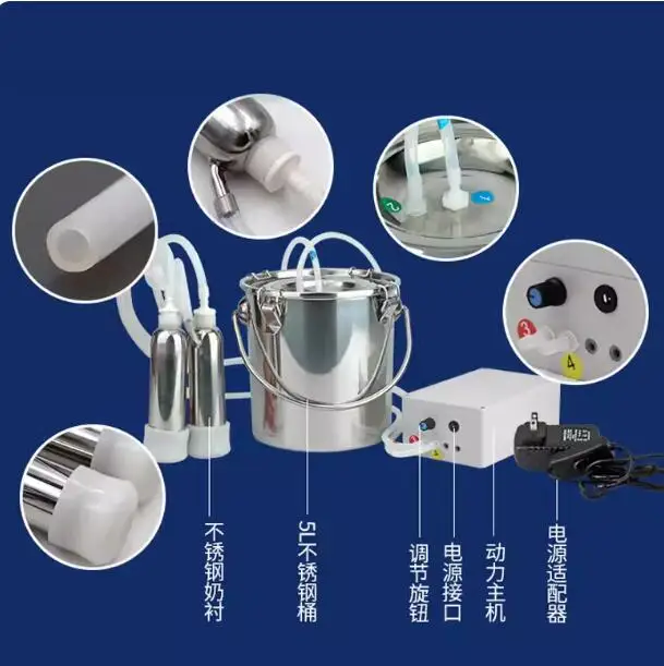 Farm cow sheep milking machine 14 pulse cow milkers
Farm cow sheep milking machine 14 pulse cow milkers