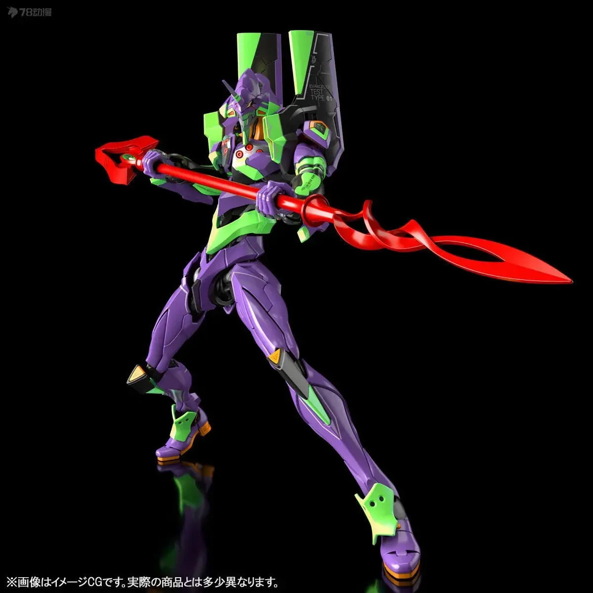 Bandai Original RG EVA SERIES EVA FIRST MACHINE Anime Action Figure Assembly Model Toys Collectible Model Ornaments Gifts
Bandai Original RG EVA SERIES EVA FIRST MACHINE Anime Action Figure Assembly Model Toys Collectible Model Ornaments Gifts