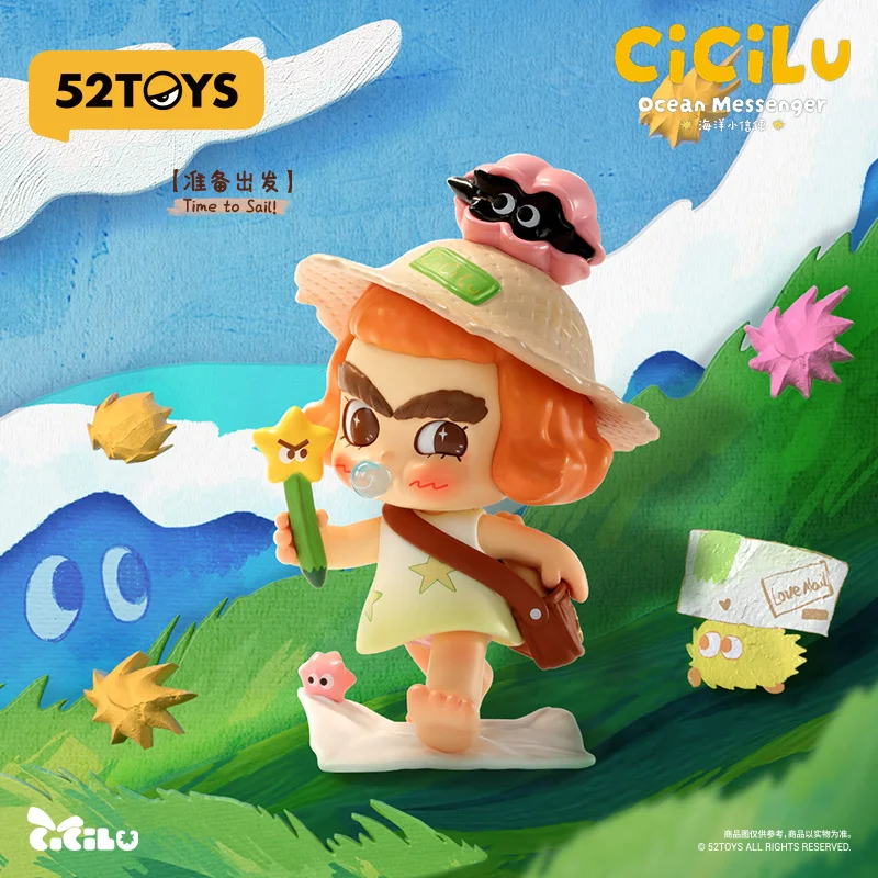 New Genuine Cicilu Ocean Messenger Series Blind Box Toys Kawaii Desktop Ornament Model Surprise Mystery Box Doll Birthday Gift
New Genuine Cicilu Ocean Messenger Series Blind Box Toys Kawaii Desktop Ornament Model Surprise Mystery Box Doll Birthday Gift