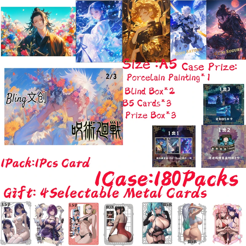 Newest Bling Creative Jujutsu Kaisen Colored Paper Art Board Hobby Anime Collection Card Gojo Doujin CCG Hobby Game Cards
Newest Bling Creative Jujutsu Kaisen Colored Paper Art Board Hobby Anime Collection Card Gojo Doujin CCG Hobby Game Cards