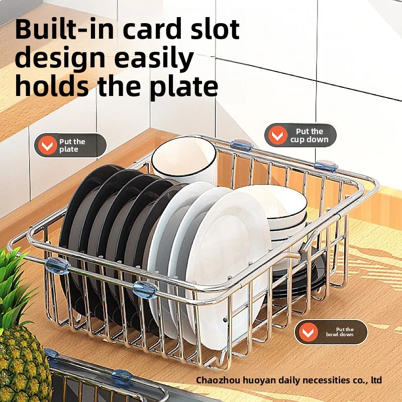 Kitchen Stainless Steel Expandable Sink Basket Strainer Dish Drying Rack Organizer
Kitchen Stainless Steel Expandable Sink Basket Strainer Dish Drying Rack Organizer
