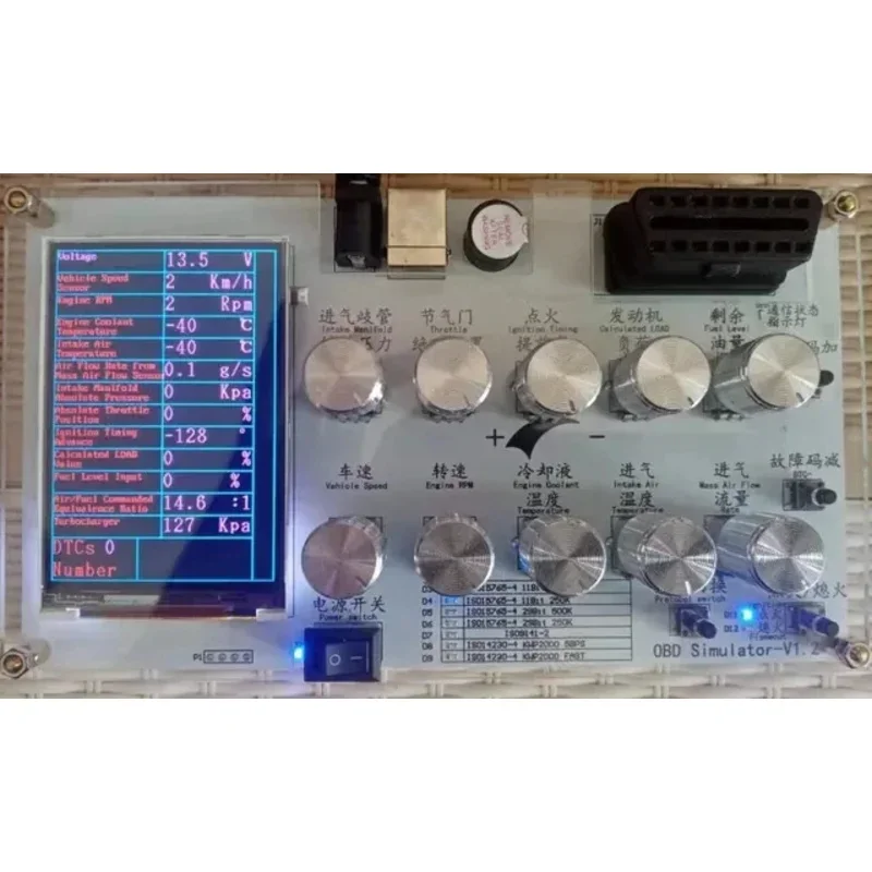 Vehicle J1939 / ECU Simulator Development / Internet Of Vehicles / Passenger Car / ELM327 English Version
Vehicle J1939 / ECU Simulator Development / Internet Of Vehicles / Passenger Car / ELM327 English Version