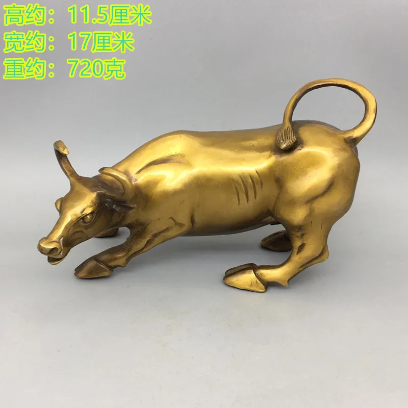 Ancient Copper Bull Ornament Office Wall Street Niu Chunwang City Niu Bullish Sky Living Room Home Opening Gifts
Ancient Copper Bull Ornament Office Wall Street Niu Chunwang City Niu Bullish Sky Living Room Home Opening Gifts