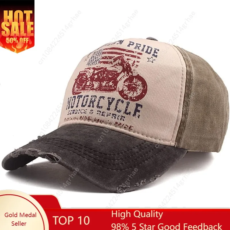 Elwow Men's Distressed Baseball Cap Retro Trucker Hat Outdoor Sports Sun Hat
Elwow Men's Distressed Baseball Cap Retro Trucker Hat Outdoor Sports Sun Hat