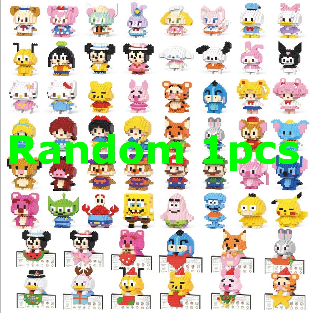 Cartoon blind box fun lucky cat birthday gift puzzle toy children's assembly small particles indoor assembly building blocks
Cartoon blind box fun lucky cat birthday gift puzzle toy children's assembly small particles indoor assembly building blocks