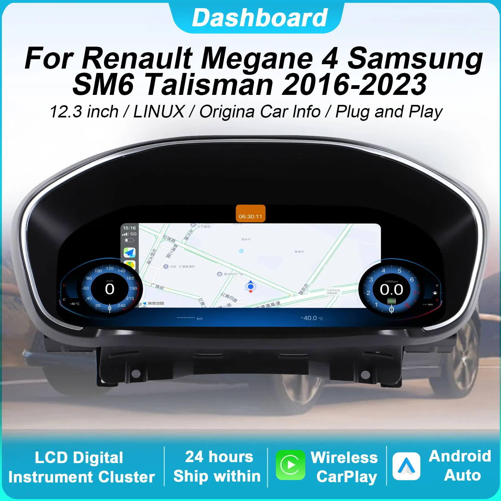 Digital Instrument Cluster For Renault Megane 4 Samsung SM6 Talisman 2016-2023 Speedometer 12.3”HD screen CarPlay/Auto
Digital Instrument Cluster For Renault Megane 4 Samsung SM6 Talisman 2016-2023 Speedometer 12.3”HD screen CarPlay/Auto