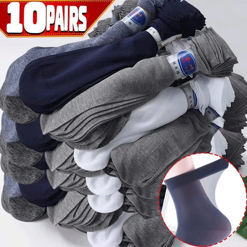20PCS Transparent Socks Men Summer Breathable Silk Socks Sports Ultra-thin Long Socks Business Casual Solid Ankle Sox Meias
20PCS Transparent Socks Men Summer Breathable Silk Socks Sports Ultra-thin Long Socks Business Casual Solid Ankle Sox Meias