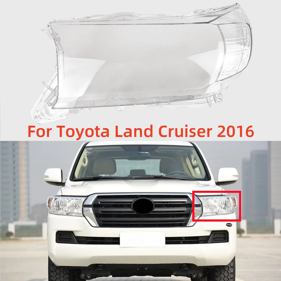 For Toyota Land Cruiser 2016 Car Replacement Parts Headlight Lens Transparent Lucency
For Toyota Land Cruiser 2016 Car Replacement Parts Headlight Lens Transparent Lucency