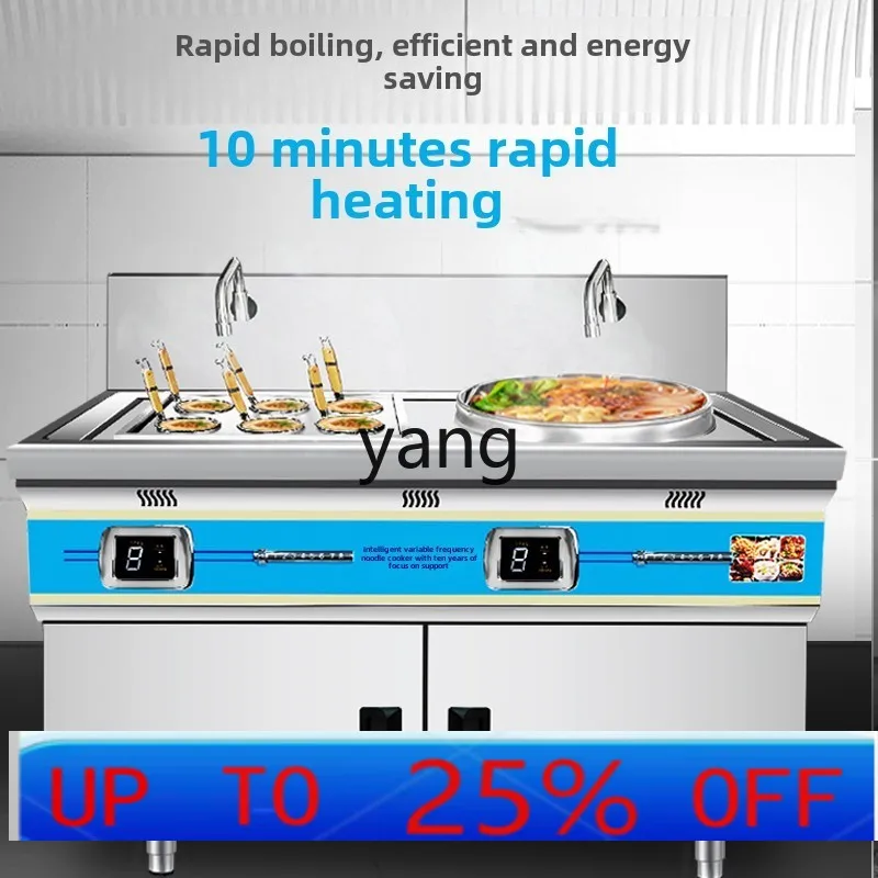 lmm Commercial Electric Heating Multifunctional Square Noodle Cooking Bucket Double Barrel Soup Powder Stove
lmm Commercial Electric Heating Multifunctional Square Noodle Cooking Bucket Double Barrel Soup Powder Stove