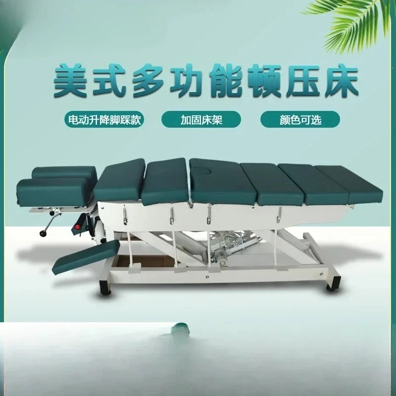 American Ridge Bed Bone Setting Physiotherapy Bone Carving Massage Press Bed
American Ridge Bed Bone Setting Physiotherapy Bone Carving Massage Press Bed