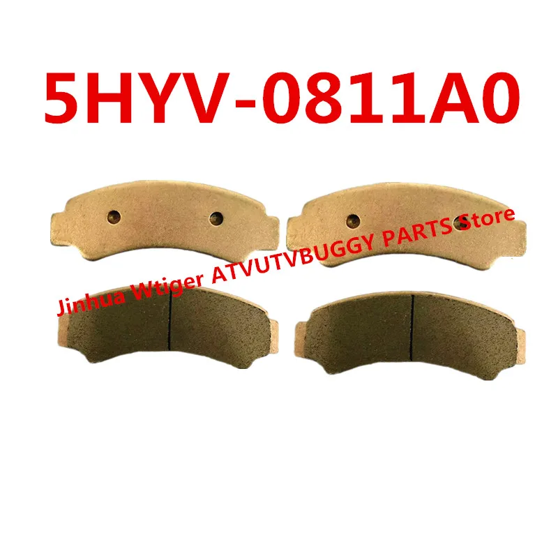 2Pairs ORIGINAL Front Brake Sintered Pads 5HYV-0811A0 For CFMoto ATV SSV CF800ATR CF800AZ CF1000ATR CF1000AZCF1000STR CF1000S
2Pairs ORIGINAL Front Brake Sintered Pads 5HYV-0811A0 For CFMoto ATV SSV CF800ATR CF800AZ CF1000ATR CF1000AZCF1000STR CF1000S