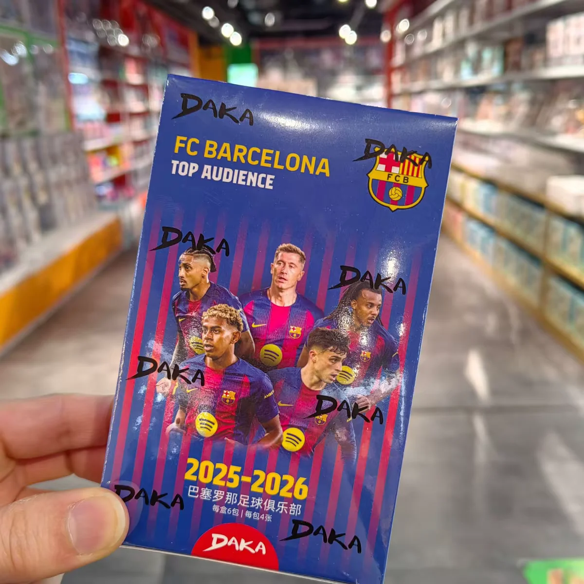 Daka 2025-26 Top Audience Football Star Collection Cards Signature Rating Card Football Club Official Genuine Fan Birthday Gift
Daka 2025-26 Top Audience Football Star Collection Cards Signature Rating Card Football Club Official Genuine Fan Birthday Gift