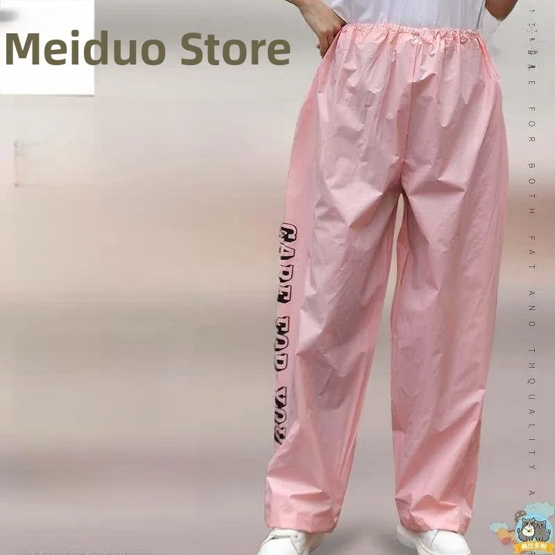 Thickened Waterproof Rain Pants for Men And Women Lower Body Protection for Motorcycle Riding Tea Picking Delivery Cycling
Thickened Waterproof Rain Pants for Men And Women Lower Body Protection for Motorcycle Riding Tea Picking Delivery Cycling