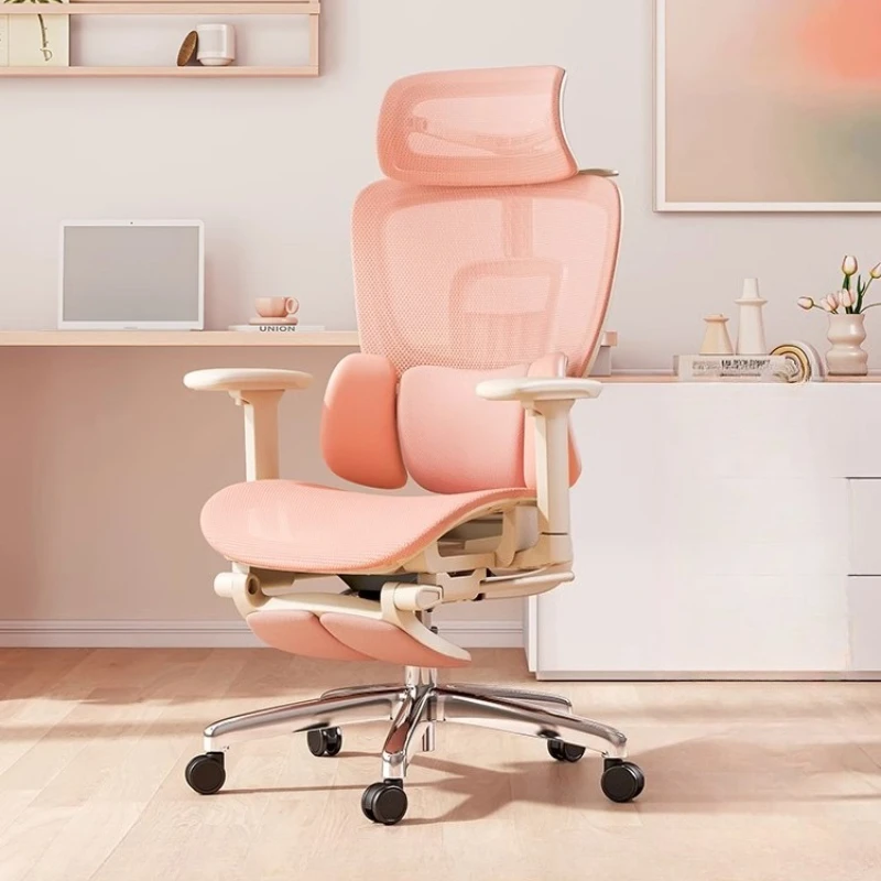 Footrest Mesh Nordic Chairs Ventilation Modern Girl Portable Computer Office Chair Gaming Swivel Sillas De Oficina Furniture 
Footrest Mesh Nordic Chairs Ventilation Modern Girl Portable Computer Office Chair Gaming Swivel Sillas De Oficina Furniture