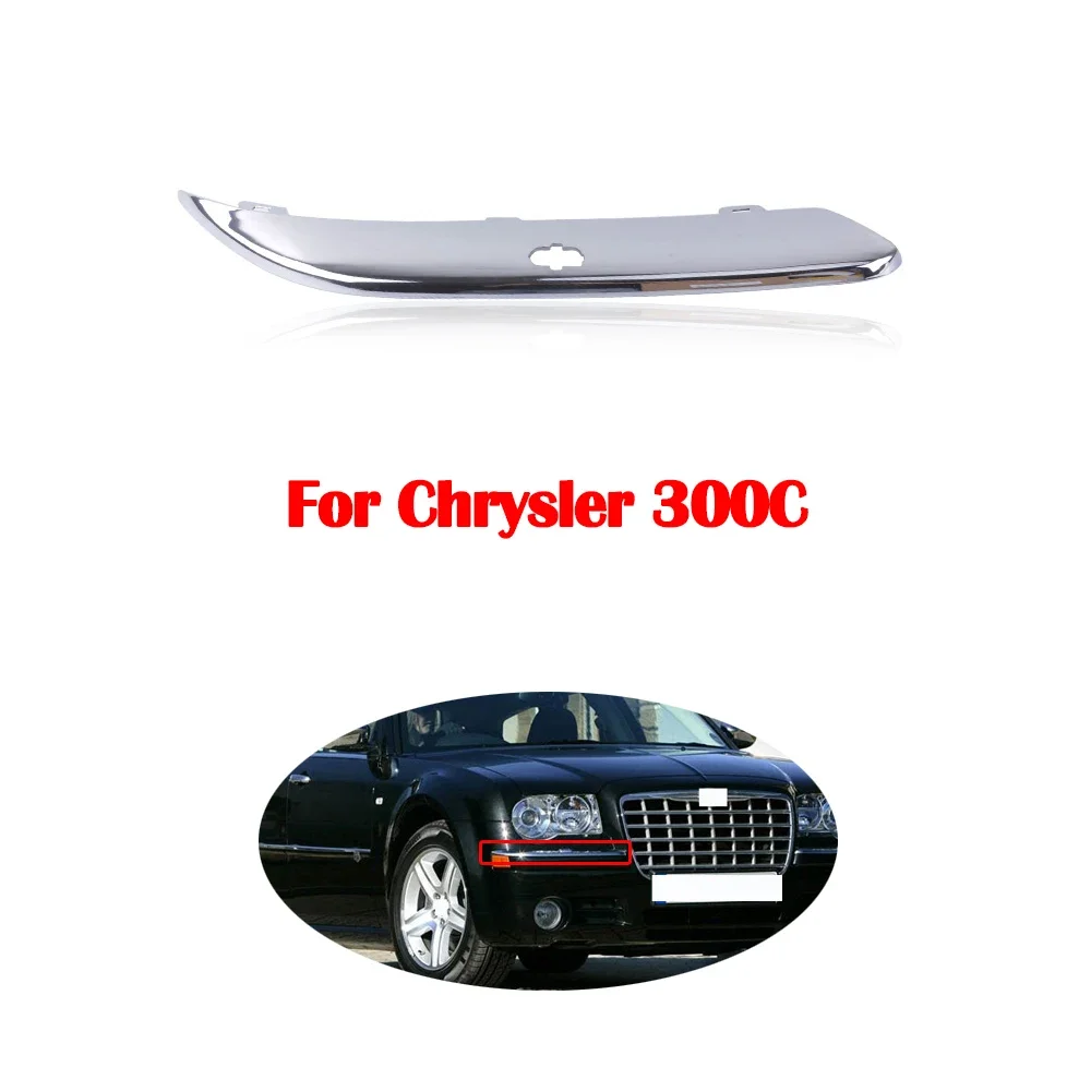 For Chrysler 300C Chrome Front Bumper Trim Protector Strip Car Anti-scratch Garnish Strip DA806125AA/DA806124AA
For Chrysler 300C Chrome Front Bumper Trim Protector Strip Car Anti-scratch Garnish Strip DA806125AA/DA806124AA
