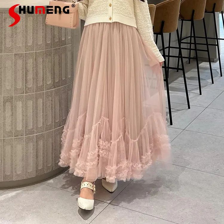 Japanese Elegant Socialite Versatile Casual Mesh Skirts Ruffled Splicing Elastic High Waist A-line Pendulum Long Skirt for Women
Japanese Elegant Socialite Versatile Casual Mesh Skirts Ruffled Splicing Elastic High Waist A-line Pendulum Long Skirt for Women