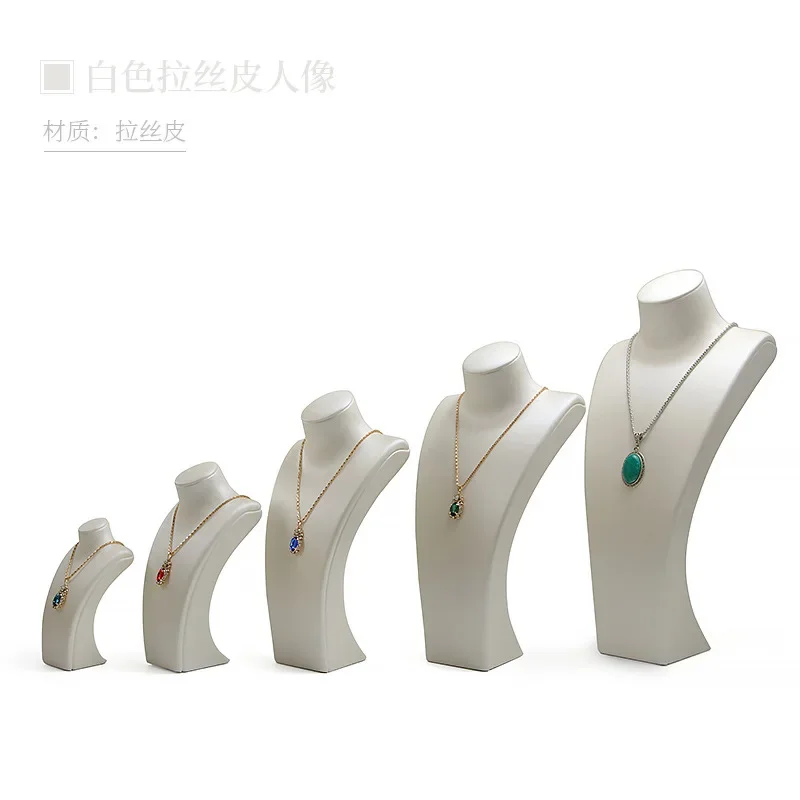 Luxury PU leather bust display model, customized necklace display rack, leather necklace display rack without jewelry
Luxury PU leather bust display model, customized necklace display rack, leather necklace display rack without jewelry