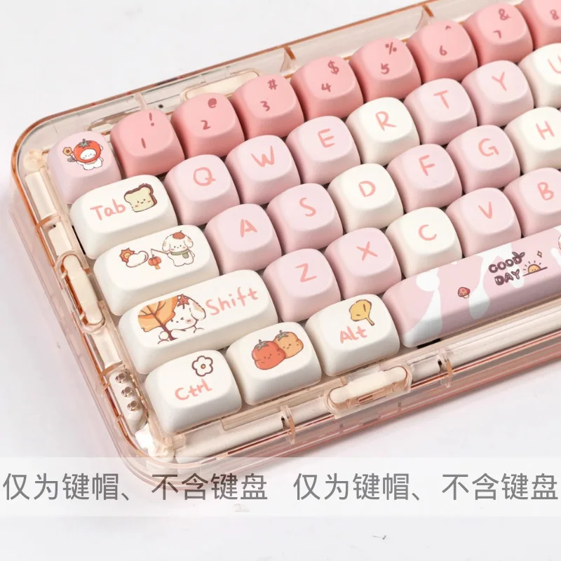 Autumn puppy keycaps MOA height PBT keycaps five-sided hot sublimation cute customized personality full set of keycaps
Autumn puppy keycaps MOA height PBT keycaps five-sided hot sublimation cute customized personality full set of keycaps