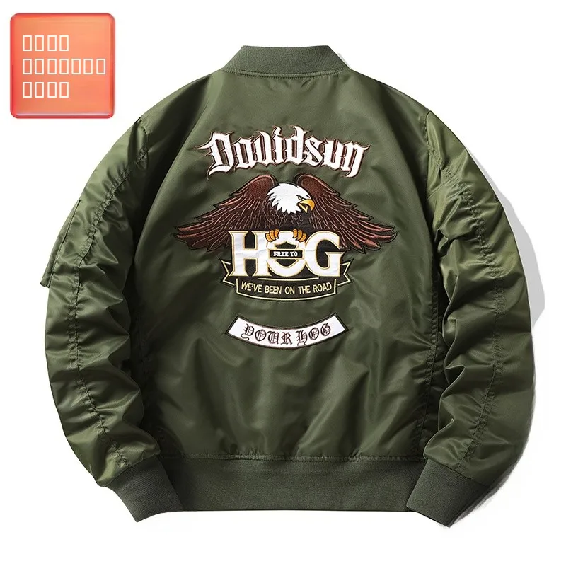 Мужская тактическая куртка-бомбер для работы, весна-осень, ветрозащитная, с воротником-стойкой, в стиле бейсбольной формы, с принтом орла
Мужская тактическая куртка-бомбер для работы, весна-осень, ветрозащитная, с воротником-стойкой, в стиле бейсбольной формы, с принтом орла