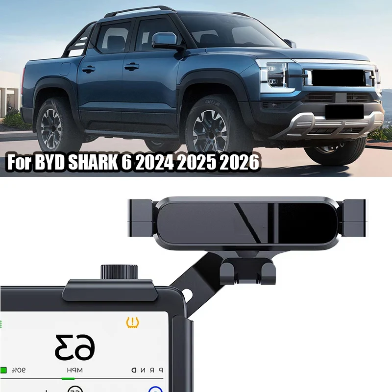 Для BYD SHARK 6 2024 2025 2026, подходит только для автомобилей с правым рулем, автомобильный навигационный держатель для телефона
Для BYD SHARK 6 2024 2025 2026, подходит только для автомобилей с правым рулем, автомобильный навигационный держатель для телефона