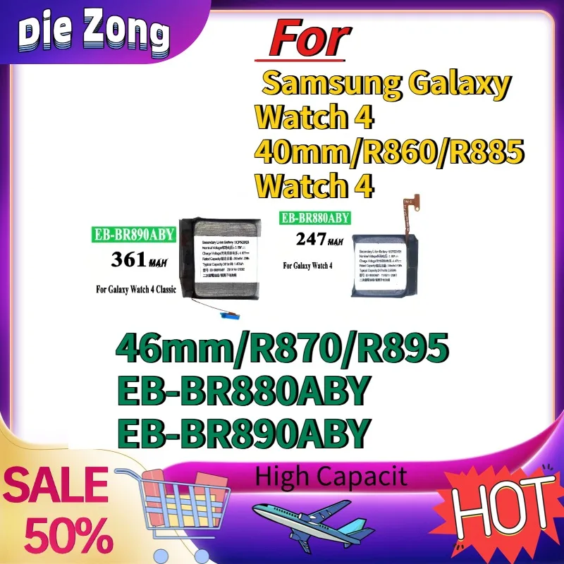 In Stock For Samsung Galaxy Watch 4 40mm/R860/R885 Watch 4 Classic 46mm/R870/R895 EB-BR880ABY EB-BR890ABY Replacement Battery
In Stock For Samsung Galaxy Watch 4 40mm/R860/R885 Watch 4 Classic 46mm/R870/R895 EB-BR880ABY EB-BR890ABY Replacement Battery