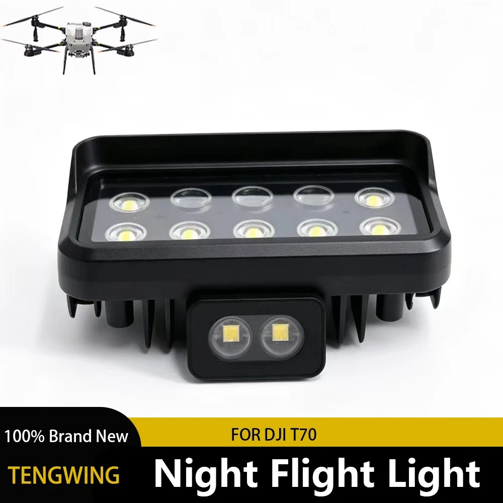 DJI Agras T70 Night Flight Light Components Replacement Repair Kit for Agricultural Sprayer Plant Protection Drone Maintenance
DJI Agras T70 Night Flight Light Components Replacement Repair Kit for Agricultural Sprayer Plant Protection Drone Maintenance