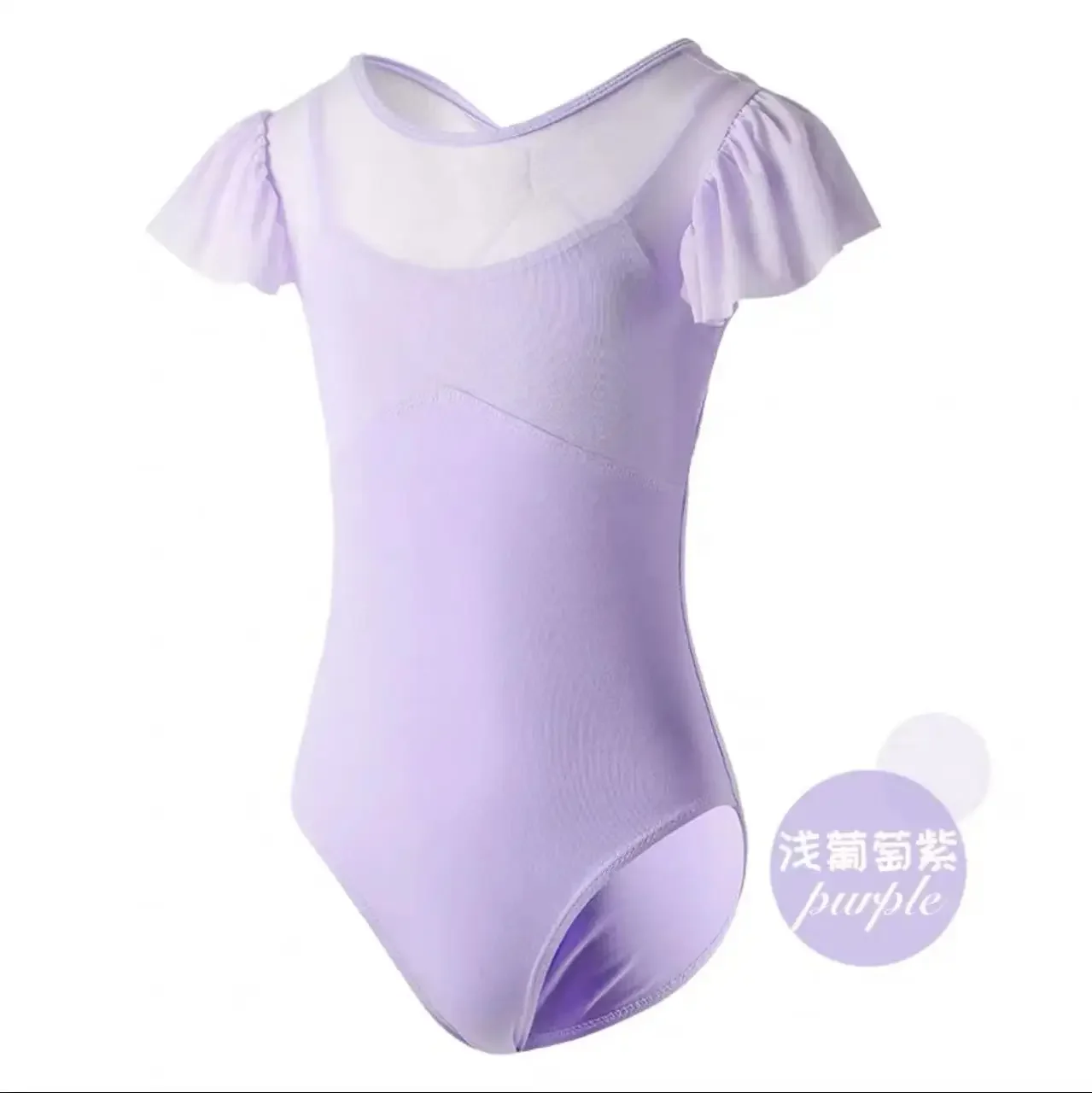 Summer children's women's dance costumes, short sleeved mesh ballet training uniforms, grading uniforms, all-in-one clothing, fa
Summer children's women's dance costumes, short sleeved mesh ballet training uniforms, grading uniforms, all-in-one clothing, fa